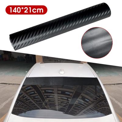 140X21Cm Universal Car Gloss Black Sun Strip PVC Windscreen Sunshade Sticker Auto Front View Sunstrip อุปกรณ์จัดแต่งทรงผม