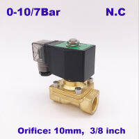 GOGO 2 Way นิวเมติกทองเหลืองน้ำ Solenoid V Alve ศูนย์ความดันเริ่มต้น G38 "24โวลต์ DC Orifice 10มิลลิเมตรปกติปิด PU-10ด้วยปลั๊กประเภท