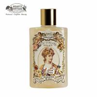 Beauty cottage Victorian Romance Memories of Love Perfume Shimmer Glow Bath Cream บิวตี้ คอทเทจ วิคตอเรียน โรแมนซ์ เมมโมรี่ ออฟ เลิฟ เพอร์ฟูม ชิมเมอร์ โกลว์ บาธ ครีม