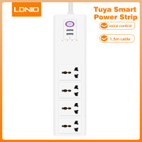 LDNIO Tuya สายไฟต่อปลั๊กไฟ WIFI อัจฉริยะปลั๊กไฟพร้อมช่องเสียบ AC 4ช่อง2พอร์ต USB ตั้งเวลาสาย1.5เมตร