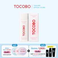 TOCOBO Vita Tone Up Sun Cream SPF50+ PA++++ 50ml โทโคโบ วิต้า โทน อัพ ซัน ครีม 50มล.