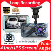 Dashcam Driving Recorder HD 1080P Car DVR Auto Reverse Camcorder 170° Night Vision Dual Lens Registrator G-Sensor 24H Parking