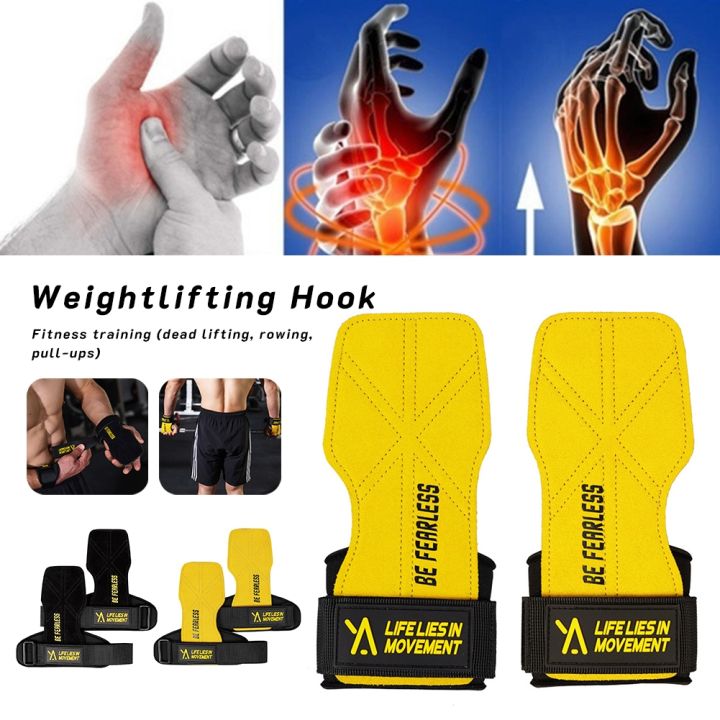 1pair-leather-gym-gloves-weightlifting-hook-wrist-strap-cowhide-grips-anti-skid-deadlifting-grip-pads-guard-palm-protector-guard