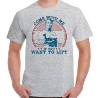 Arnold Schwarzenegger T-Shirt Come With Me If You Want To Lift Mens Gym Training