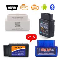 Latest Version Auto Elm327 Bluetooth OBD2 V1.5 Elm 327 OBD 2 Car Diagnostic-Tool Scanner Elm-327 OBDII Adapter Diagnostic Tool