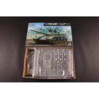 ทรัมเป็ต09603 1/35ระดับ T-72M MBT ชุดอาคารชุดประกอบโมเดล