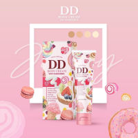 ดีดีครีม JENNY DD CREAM ดีดีเจนนี่ 100 กรัม