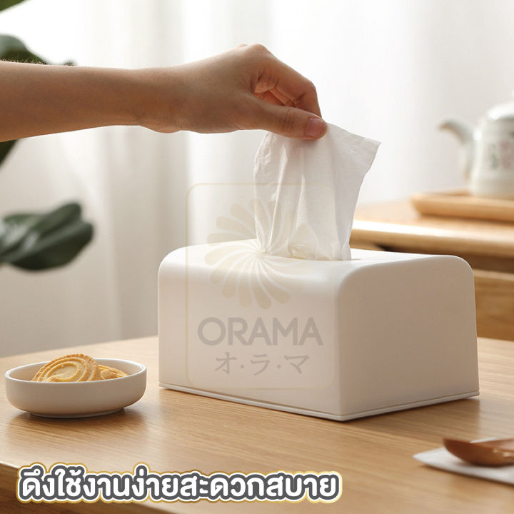 orama-กล่องใส่กระดาษทิชชู่-กล่องใส่ของ-กล่องทิชชู่-wood-tissue-box-กล่องทิชชู่-กล่องใส่กระดาษทิชชู่-กล่องกระดาษทิชชู่-ที่ใส่ทิชชู่-สีขาว