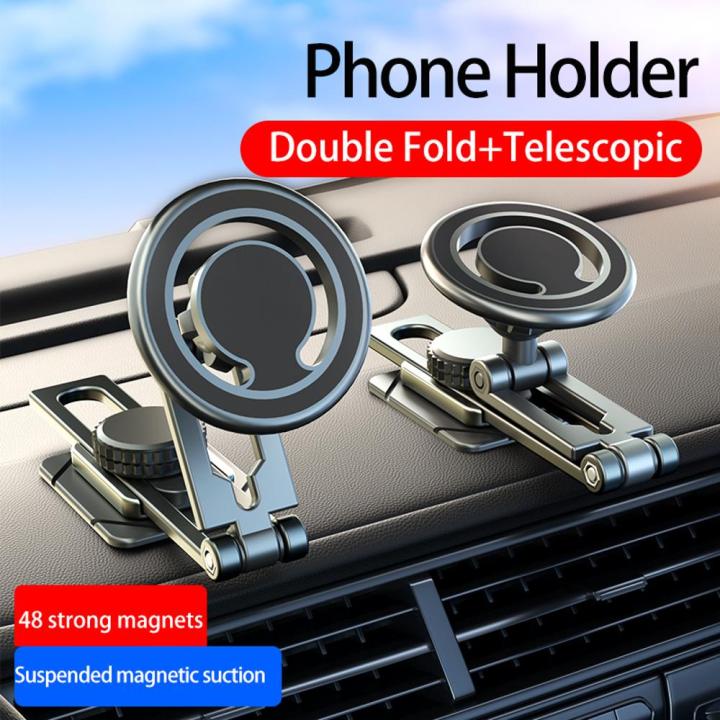 แผงหน้าปัดแม่เหล็กติดกระจกหน้ารถตัวยึดโทรศัพท์ในรถยนต์แบบพับได้รางสไลด์ควบคุมส่วนกลางสำหรับ-iphone-14-13-12