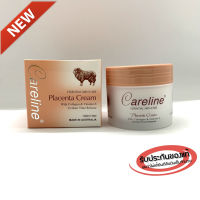 ครีมรกแกะ Careline Placenta Cream with Collagen &amp; Vitamin E (100ml) นำเข้าจากออสเตรเลียแท้