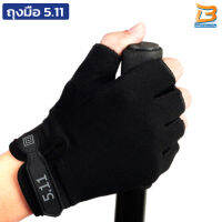 ถุงมือ ถุงมือออกกำลังกาย ถุงมือฟิตเนส ถุงมือจักรยาน ถุงมือปั่นจักรยาน fitness gloves