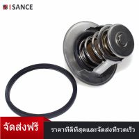 ISANCE  3 ชิ้นโคมไฟภายในประตูสำหรับ Renault Clio kangoo Megane สวยงาม Dacia Duster Logan Sandero 1996-2012 7700427640 - INTL