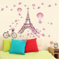 [24 Home Accessories] Romantische Französisch Turm Schmetterlinge Blume Wand Aufkleber Für Kinder Zimmer Home Decor Pvc Wand Aufkleber Hochzeit Dekoration Diy Wandbild Kunst