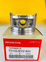 ลูกสูบแท้ HONDA เวฟ125 ไซซ์ 100 มิล ( 13105-KYZ-900 )