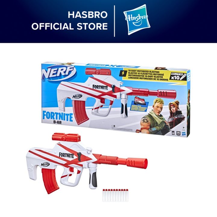 NEW Nerf Fortnite Heavy SR Blaster Sniper Rifle Nerf Guns Boys Toy Foam  Dart Gun