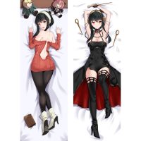 【hot】⊕ 60x180CM Yor Forger Dakimakura Anime Pillowcase Custom 2 Side Print Throw Soft Cover