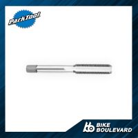 Parktool  TAP-10 เครื่องมือต๊าปเกลียวสับจานหน้า ตีนผีรถจักรยาน Frame Tap: 10mm x 1 - For derailleur hangers เครื่องมือซ่อมจักรยาน จาก USA