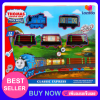 ชุดรถไฟโทมัสมีโบกี้พร้อมราง Thomas Cartoon Train พร้อมราง รถไฟของเล่นเด็กเสริมจินตนาการ (มีเก็บเงินปลายทาง) - ComeBag