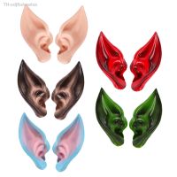 【hot】ↂ  Látex Elf Ear Acessórios Broadcast Props trajes de Carnaval adereços festa orelhas fadas Elven Orelhas