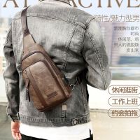 ⊕☊ Saatchi Kangaroo Retro Mens Chest Bag Casual Messenger Bag Mens Large Capacity Shoulder Bag Genuine Leather Chest Backpack Mens Bag