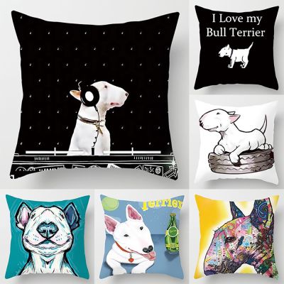 【hot】☃■ Cartoon Terrier Office Decoration Bedroom Sofa Car Cushion Cover Funda de almohada