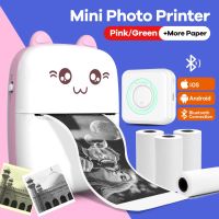 Portable Wireless Mini Printer Label Photo Thermal Pocket Printer Adhesive Stickers Inkless Bluetooth Impresora Portátil 57MM Fax Paper Rolls