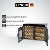 LENODI เครื่องอบผลไม้ รุ่นใหม่ จุได้เยอะ Household fruit dryer fruit and vegetable soluble bean food air dryer commercial bacon mango