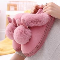 Men and Women Couple Winter Warm Slippers Female Rabbit Pattern Non Slip Thicken Indoor Home Plush Slippers Cotton Shoes