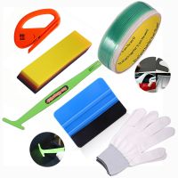 FOSHIO Vinyl Wrap Car Tools Kit 5M Knifeless Tape Design Line Carbon Fiber Protective Film Installing Squeegee Auto Accessories