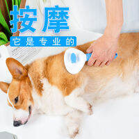 Fast Shipping Pet Dog Comb, Self -Cleaning Combing With Corgi Combed Fur Brush Teddy Products