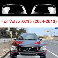 ที่ครอบไฟรถยนต์ไฟหน้ารถสำหรับ Volvo XC90 2004-2013เลนส์ไฟหน้าใสโคมไฟตัวครอบไฟหน้า