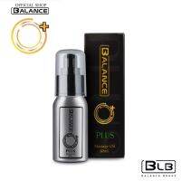 Balance O Plus+ - BLO Plus+ ออยส์นวดเฉพาะจุด เพิ่มขนาด