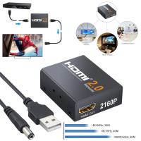 StarPlay 2160P 3D 4K HDMI Signal Repeater Extender Booster Adapter Over Signal HDTV 60 Meters Lossless Transmission