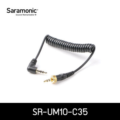 Saramonic สายแปลงไฟ รุ่น SR-UM10-C35 หัวแจ็ค 3.5mm TRS ตัวผู้ เป็น 3.5mm TRS ตัวผู้