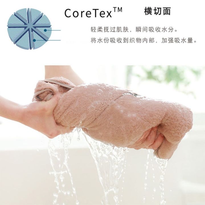 ready-adult-bath-towel-thickened-big-towel-is-more-absorbent-than-pure-cotton-and-does-not-shed-hair-female-students-korean-version-cute-bath-wrapped-chest