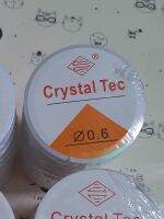 เอ็นยืดเส้นกลม Crystal Tec # 0.6