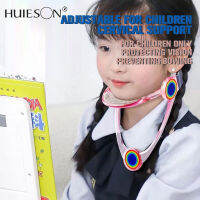 【Huieson】การ์ดคอสำหรับเด็ก: นักเรียนเขียนทำการบ้านกายภาพบำบัดคอการแก้ไขความเอียงคอป้องกันการโค้งคำนับป้องกันศีรษะอุปกรณ์พยุงกระดูกสันหลังส่วนคอ
