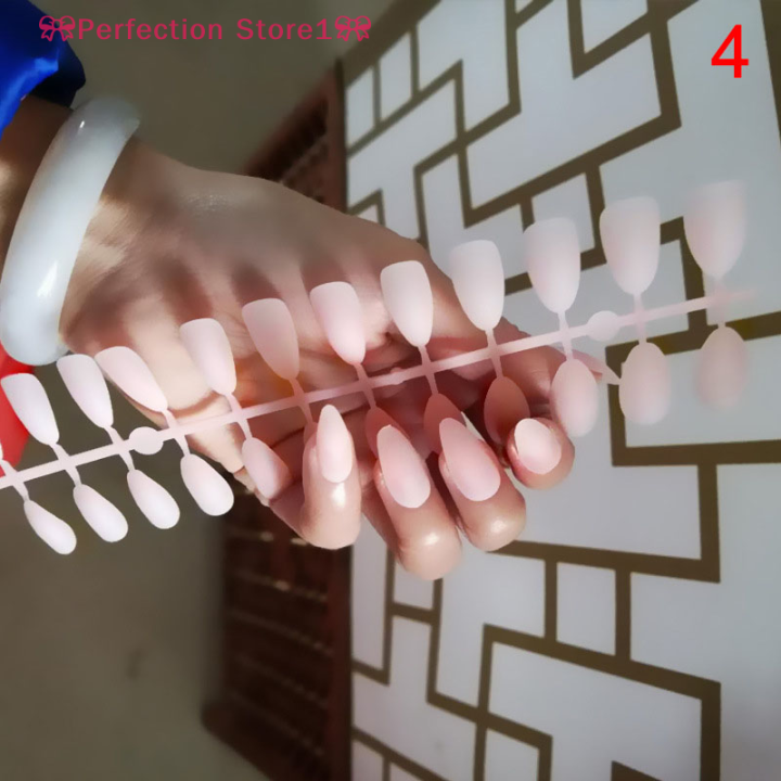 perfection-store1-อุปกรณ์ทำเล็บอะคริลิคเจลเล็บปลอมแฟชั่น24ชิ้น