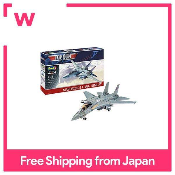 German Level 1/48 US Navy F14A Tomcat Top Gun Plastic Model 03865