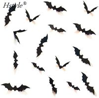 28pcs DIY Halloween Party Supplies PVC 3D Decorative Scary Bats Wall Sticker Halloween Eve Decor Home Wind. SD626 Decoration