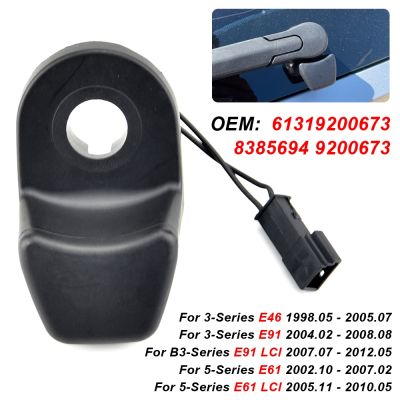 61319200673 8385694 9200673 Car For BMW E46 E91 3-Series BMW E61 5-Series Rear Tailgate Window Micro Switch Button