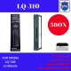 ตลับผ้าหมึกเทียบเท่า Epson LQ-310 MAX(5กล่องราคาพิเศษ) สำหรับเครื่อง Epson LQ-310