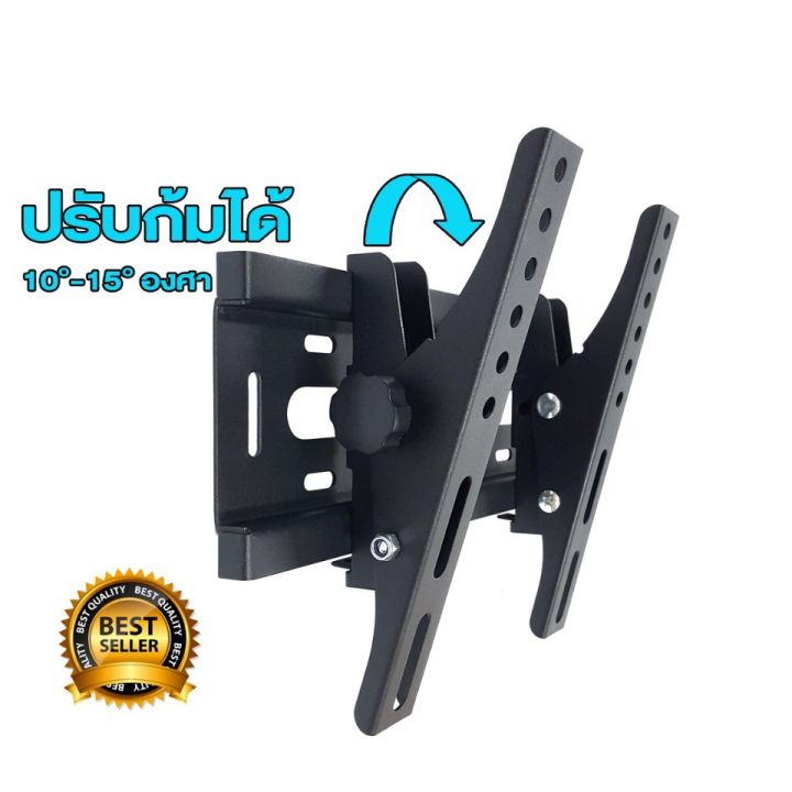 สปอตกรุงเทพ-ขาแขวนทีวี-ขนาด-32-55-นิ้ว-ปรับก้ม-เงยได้-led-lcd-tilting-wall-mount-32-55-นิ้ว-black-tv-stand-supports-55-inch-screen