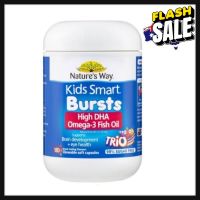 Natures Way Kids Smart Omega-3 Fish oil High DHA 180 Soft Capsules #อาหารเสริม  #อาหารสำหรับเด็ก  #วิตามินสำหรับเด็ก  #อาหารเสริมเด็ก  #บำรุงสมอง