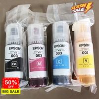 EPSON 003 หมึกแท้  4 สี BK, C, M, Y #หมึกสี  #หมึกปริ้นเตอร์  #หมึกเครื่องปริ้น hp #หมึกปริ้น   #ตลับหมึก