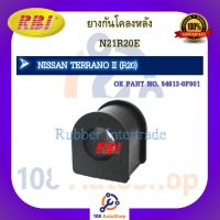 ยางกันโคลง RBI สำหรับรถนิสสันเทอร์ราโน NISSAN TERRANO II (R20)