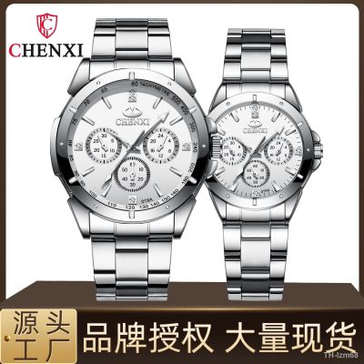 ⌚ นาฬิกา Ms waterproof watch watch sunrise brand watches lovers watches female students quartz watch