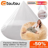 hot！【DT】▬▦☑  OTAUTAU 2/3/4/5/6/7ft Pouf Insert Cover Foam Inner Sofa Sac Lining Mesh ND1YW1T