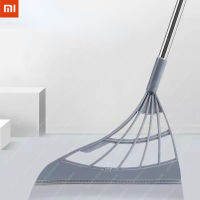 Xiaomi Broom Sweeping Household Dust Bathroom Sweeping Non Stick Hair Bathroom Mop Wiper Tool Floor Scraper Magic Floor Cleaning