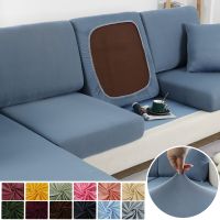 hot！【DT】♀  Elastic Sofa Cover Breathable Washable Cushion Protector L-Shaped Room